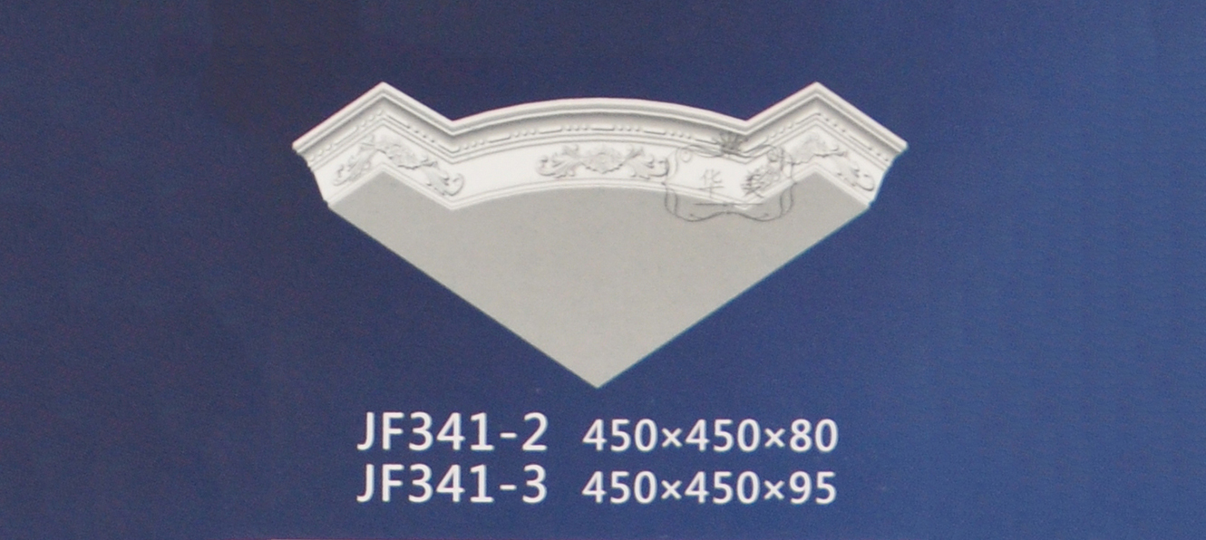JF341-2/3