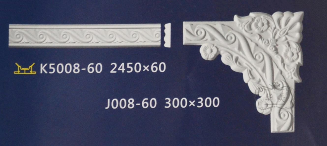 JOO8-60  石膏线