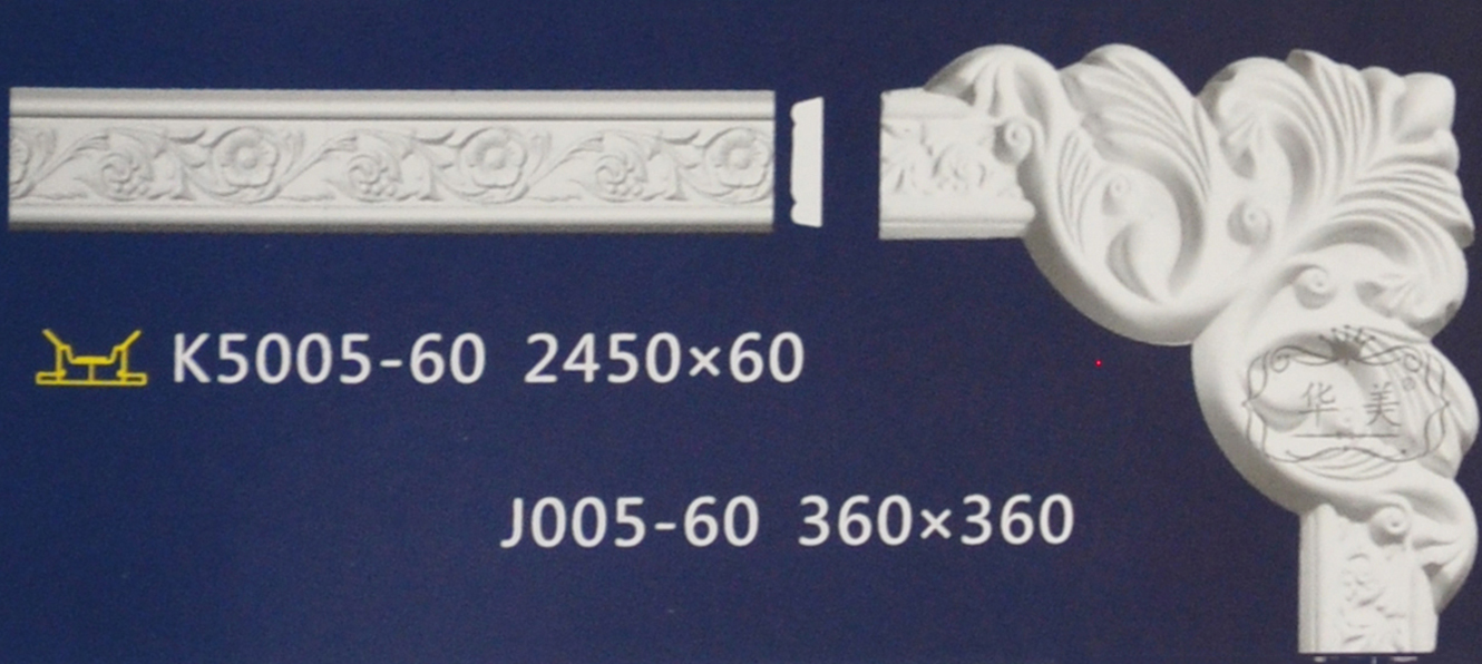 JOO5-60  石膏线